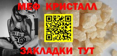 а пвп мука Ижевск
