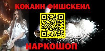 каннабис Ивантеевка