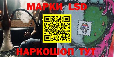 а пвп мука Ижевск