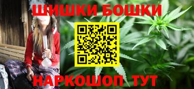 кокаин перу Иваново
