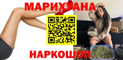 кокаин перу Иваново