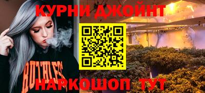 2c-b Каменск-Уральский