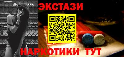 а пвп мука Ижевск