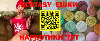 а пвп мука Ижевск