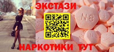 2c-b Каменск-Уральский