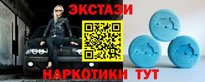 каннабис Ивантеевка