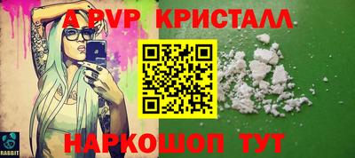 каннабис Ивантеевка