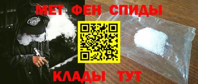 а пвп мука Ижевск
