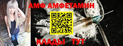 кокаин перу Иваново
