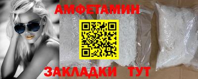 каннабис Ивантеевка