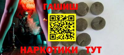 а пвп мука Ижевск