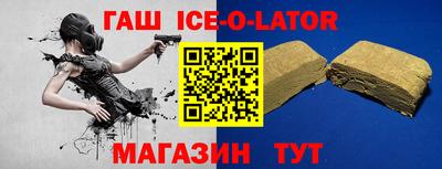 а пвп мука Ижевск